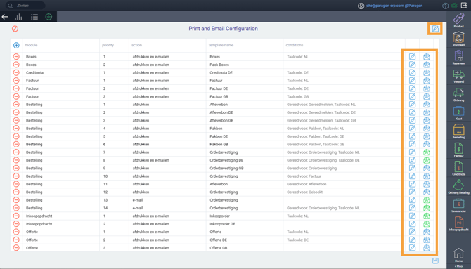 Print and Email Configuration New